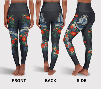 Nisus  Lirien Yoga Pants Leggings for Women